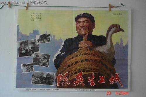 韦伯州立大学文凭毕业证怎么制作